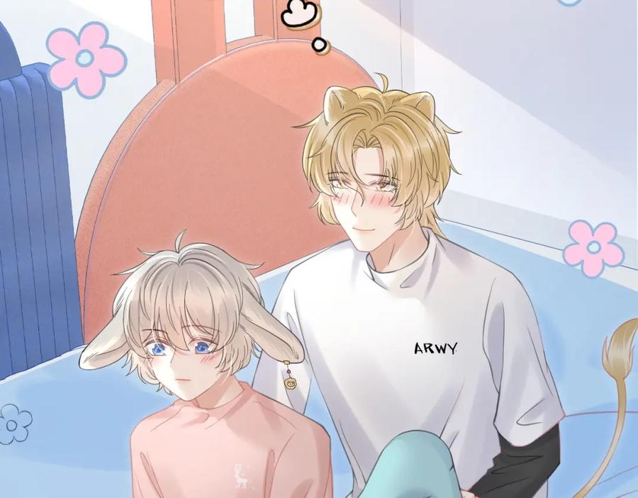 一口吃个兔 第39话 换毛的季节到了 第39页