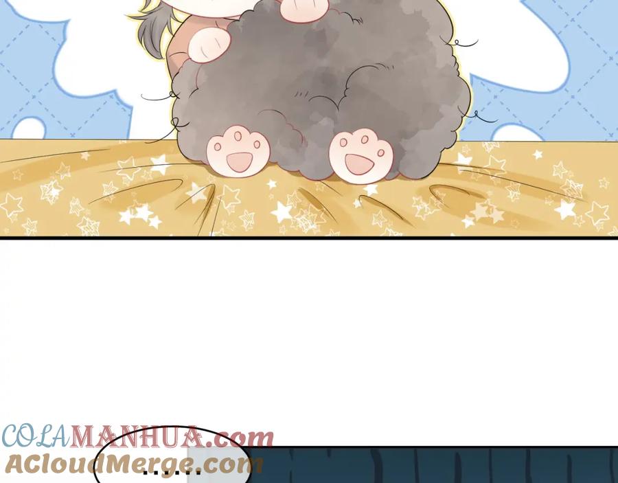 一口吃个兔 第39话 换毛的季节到了 第79页