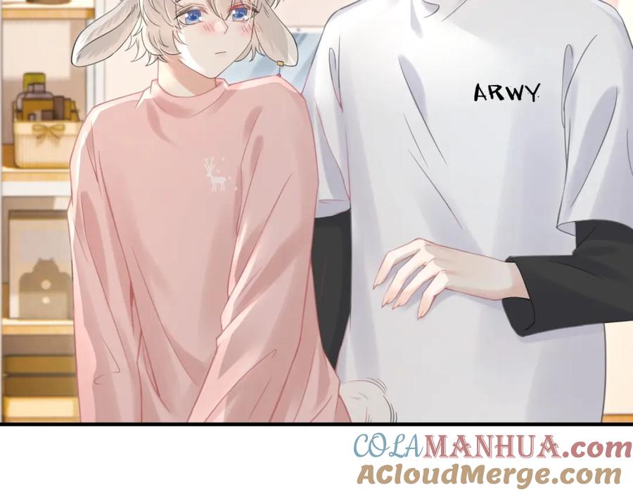 一口吃个兔 第39话 换毛的季节到了 第49页