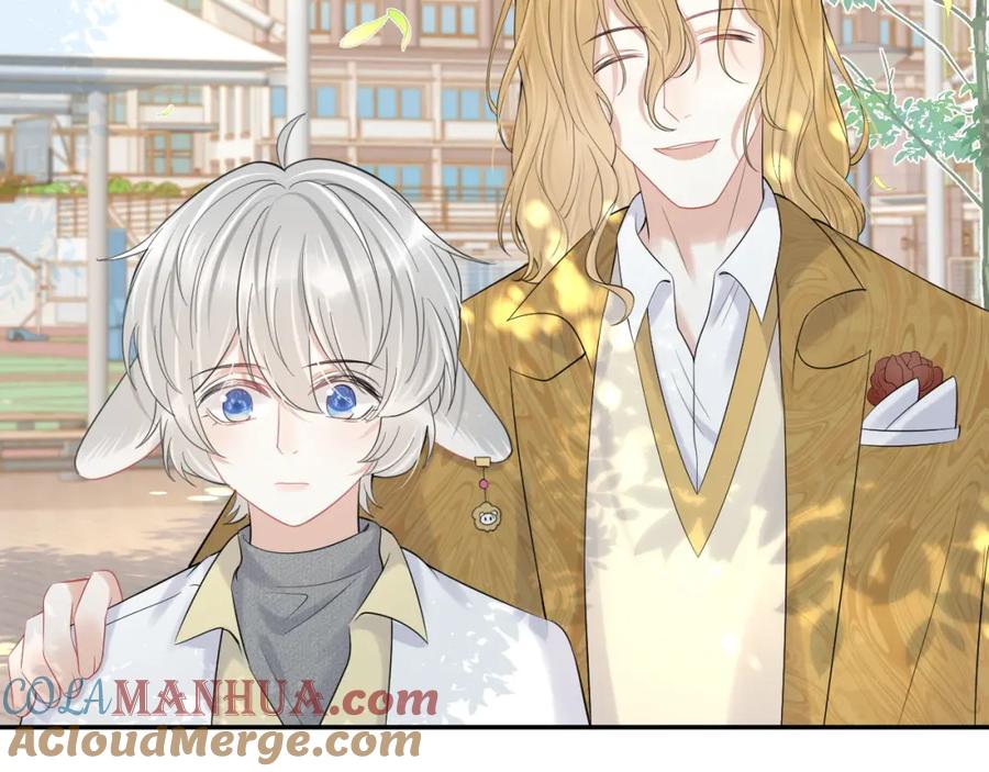 一口吃个兔 第40话 这次要分开了吗？ 第49页