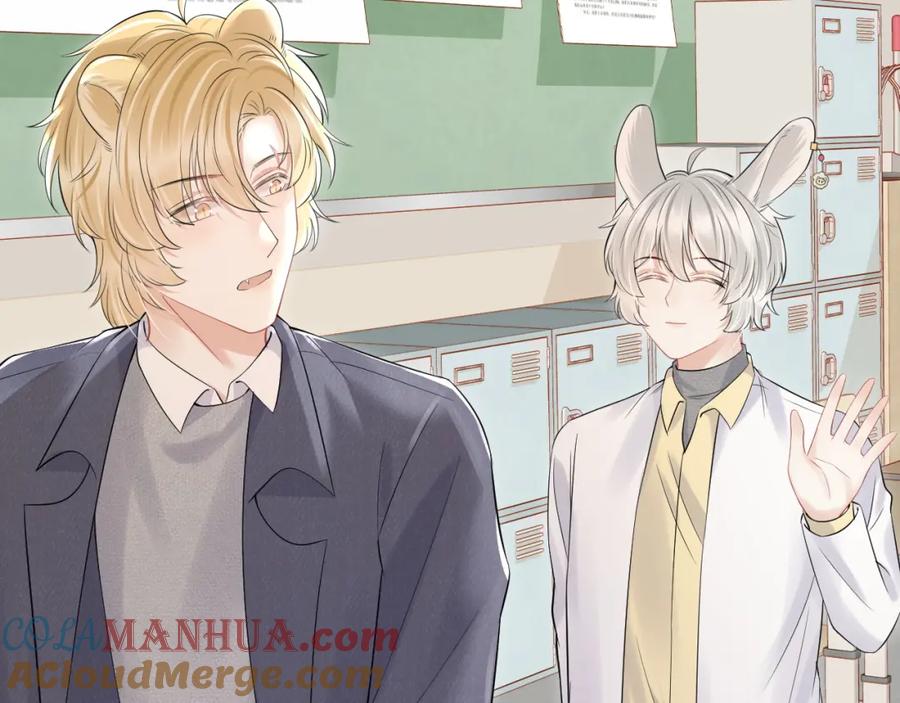 一口吃个兔 第40话 这次要分开了吗？ 第25页