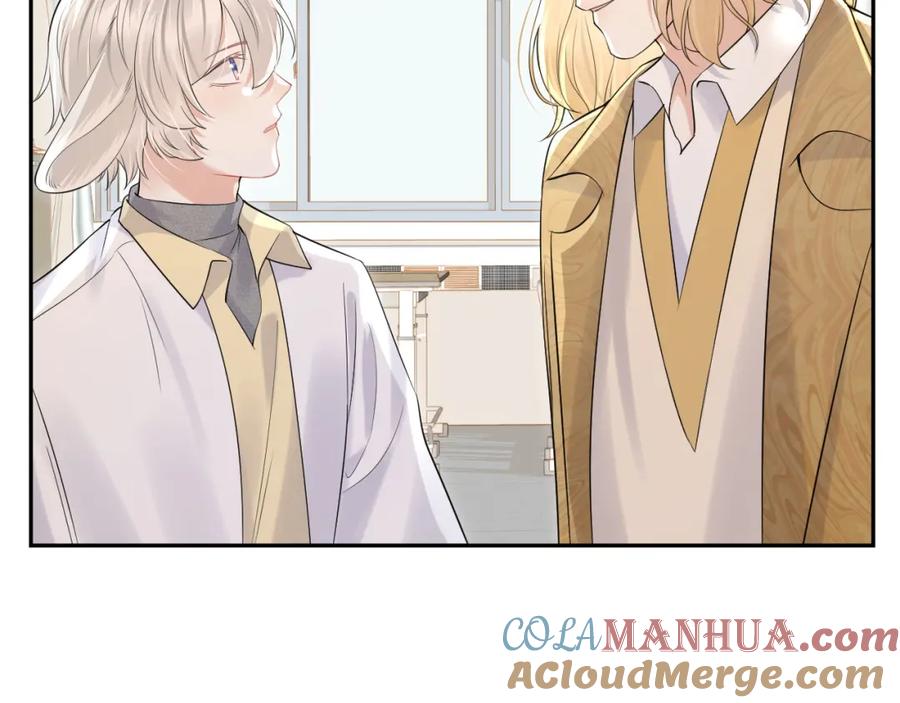 一口吃个兔 第40话 这次要分开了吗？ 第33页