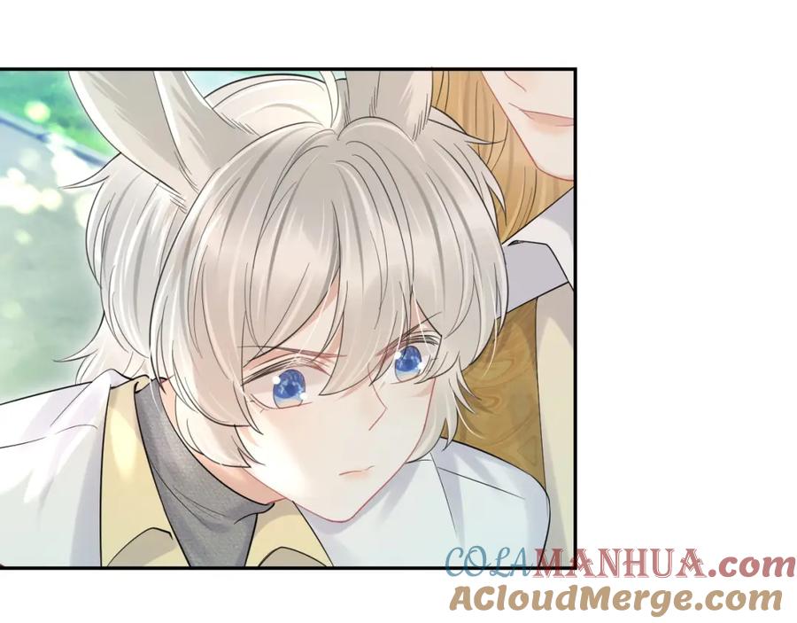 一口吃个兔 第40话 这次要分开了吗？ 第65页