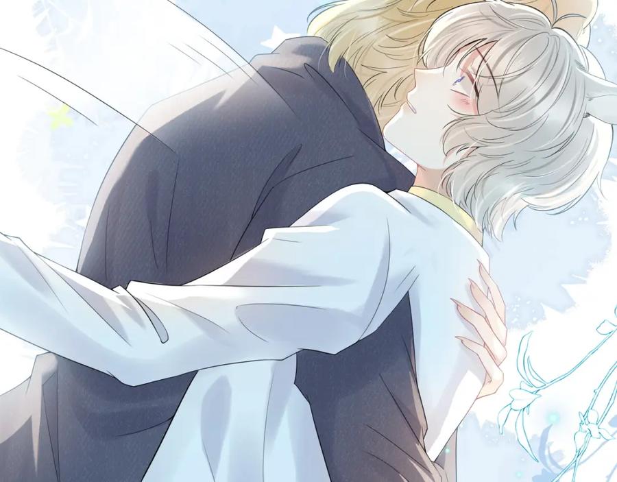 一口吃个兔 第40话 这次要分开了吗？ 第87页