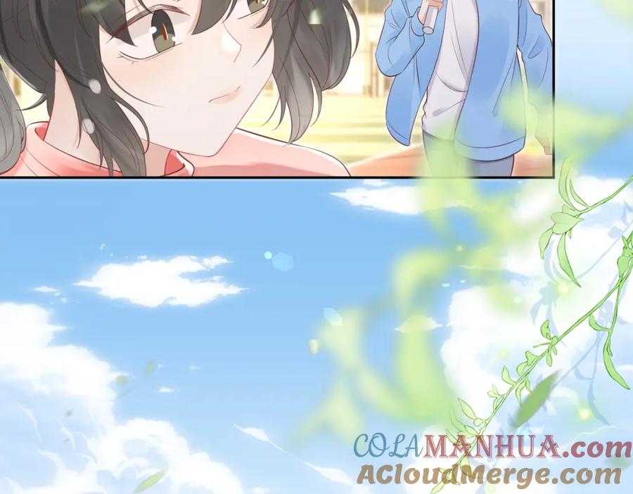 一口吃个兔 第41话 运动会踊跃报名中 第57页