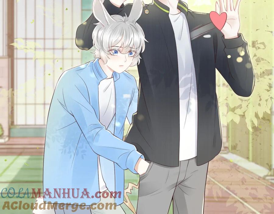 一口吃个兔 第41话 运动会踊跃报名中 第73页