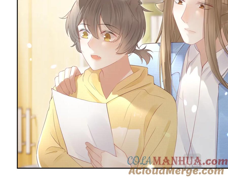 一口吃个兔 第41话 运动会踊跃报名中 第25页