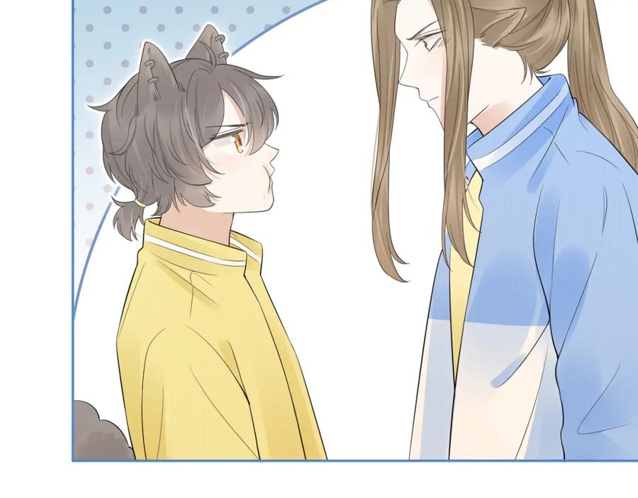一口吃个兔 第41话 运动会踊跃报名中 第102页