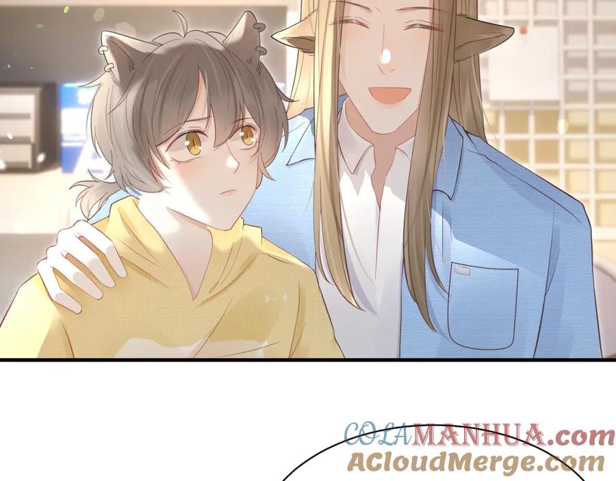 一口吃个兔 第41话 运动会踊跃报名中 第21页
