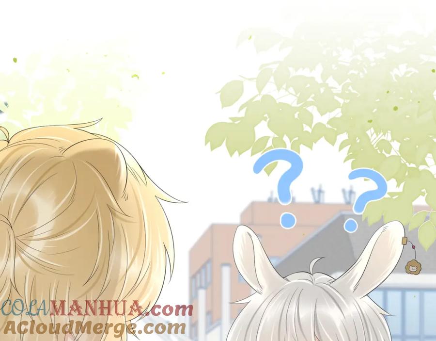 一口吃个兔 第42话 要不要奖励？ 第81页