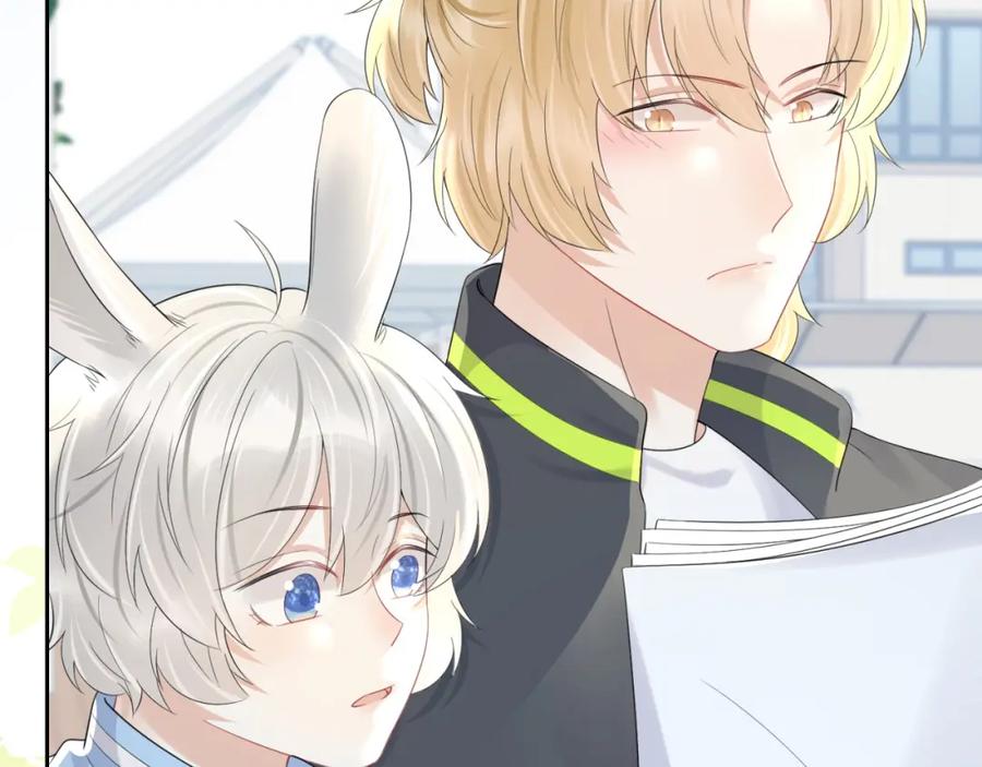 一口吃个兔 第42话 要不要奖励？ 第92页