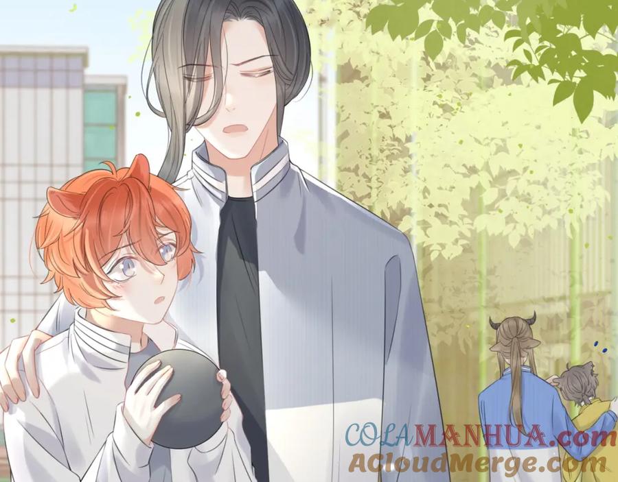 一口吃个兔 第42话 要不要奖励？ 第5页