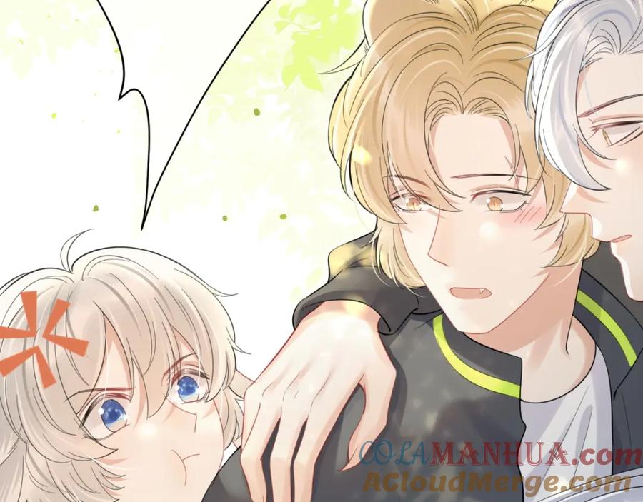 一口吃个兔 第42话 要不要奖励？ 第105页