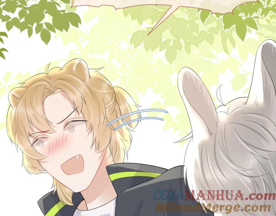一口吃个兔 第42话 要不要奖励？ 第85页