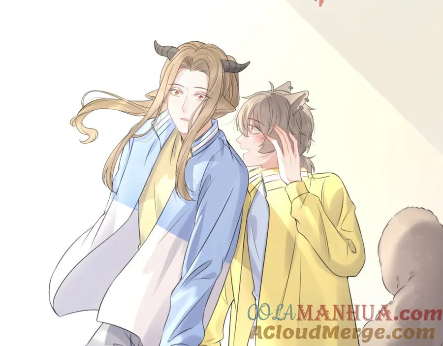 一口吃个兔 第42话 要不要奖励？ 第37页