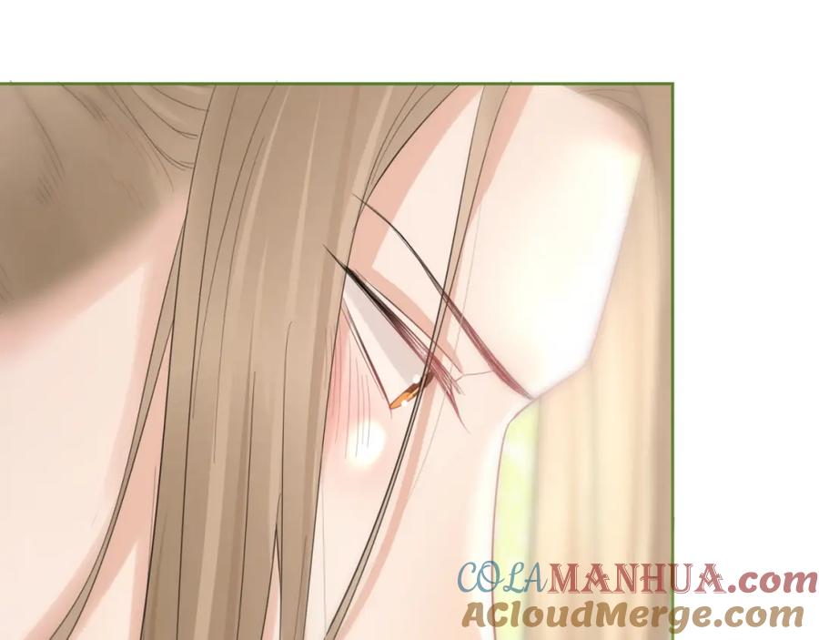 一口吃个兔 第42话 要不要奖励？ 第49页