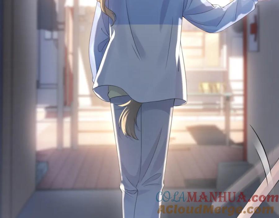 一口吃个兔 第43话 陆微不见了？ 第109页