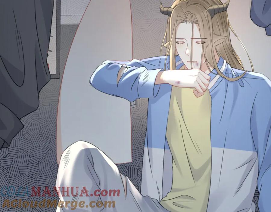 一口吃个兔 第43话 陆微不见了？ 第85页