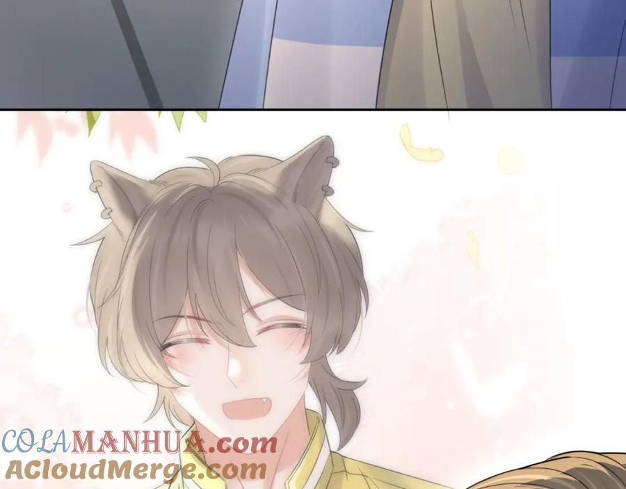 一口吃个兔 第43话 陆微不见了？ 第105页