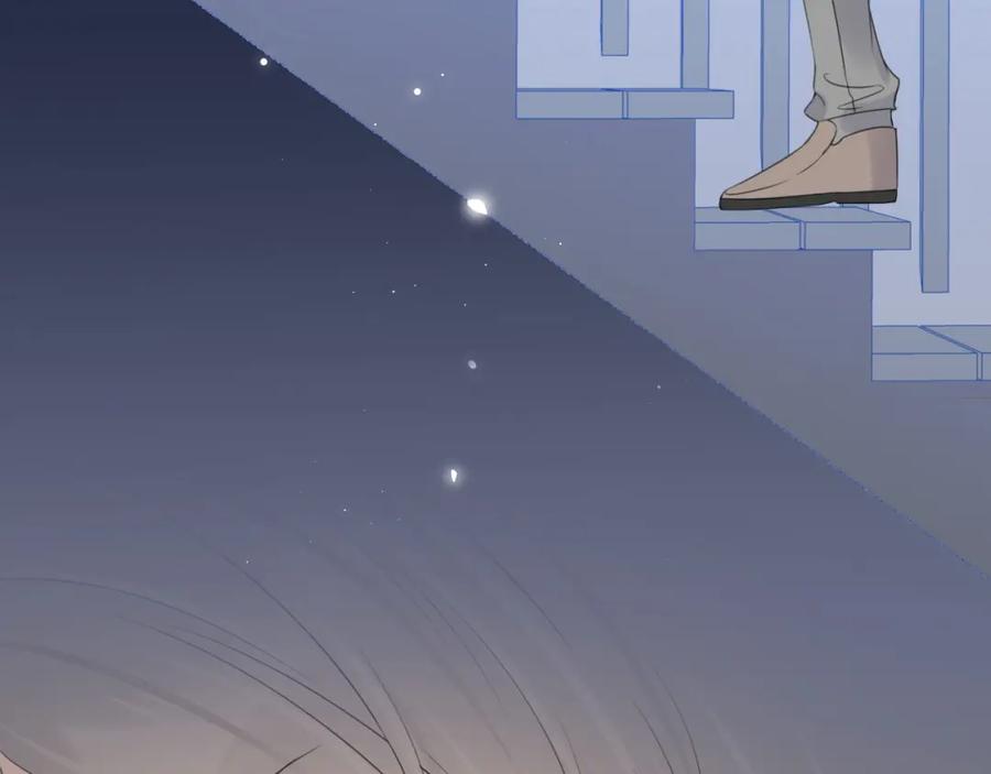 一口吃个兔 第43话 陆微不见了？ 第114页