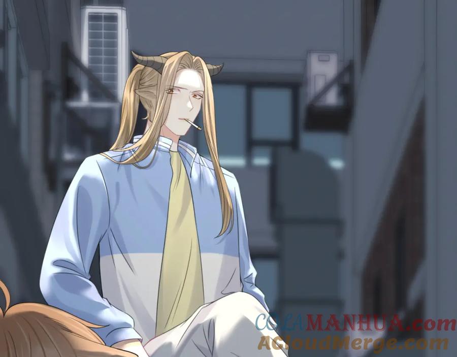 一口吃个兔 第43话 陆微不见了？ 第93页