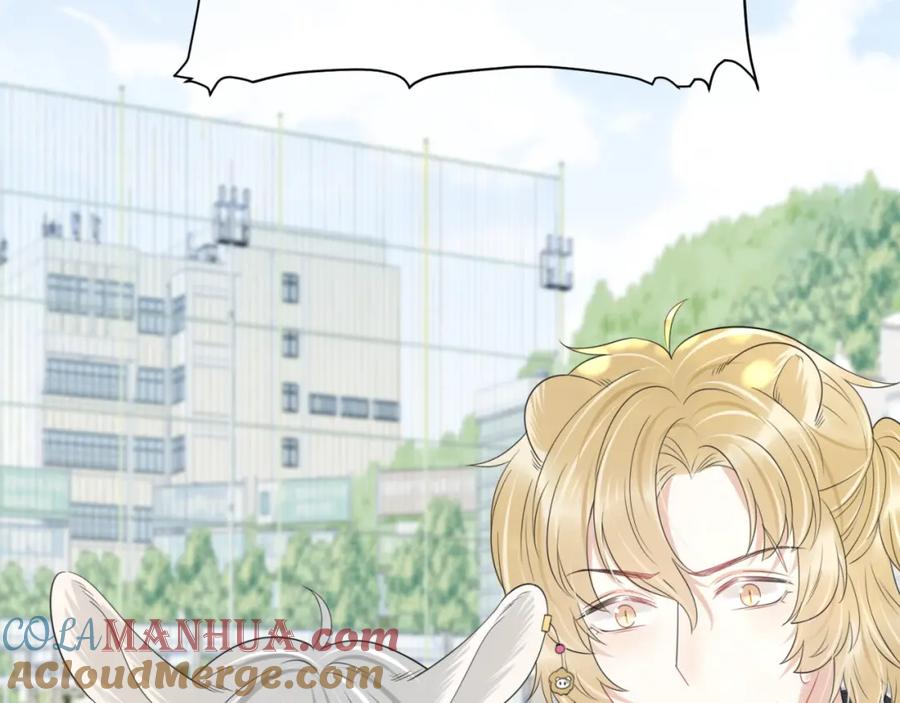 一口吃个兔 第43话 陆微不见了？ 第61页