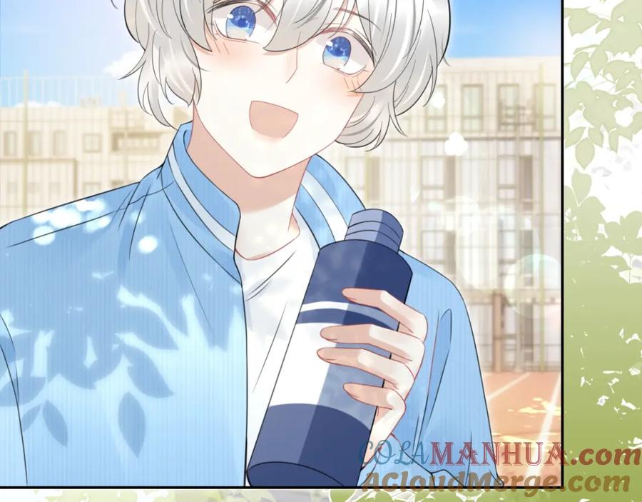 一口吃个兔 第43话 陆微不见了？ 第33页