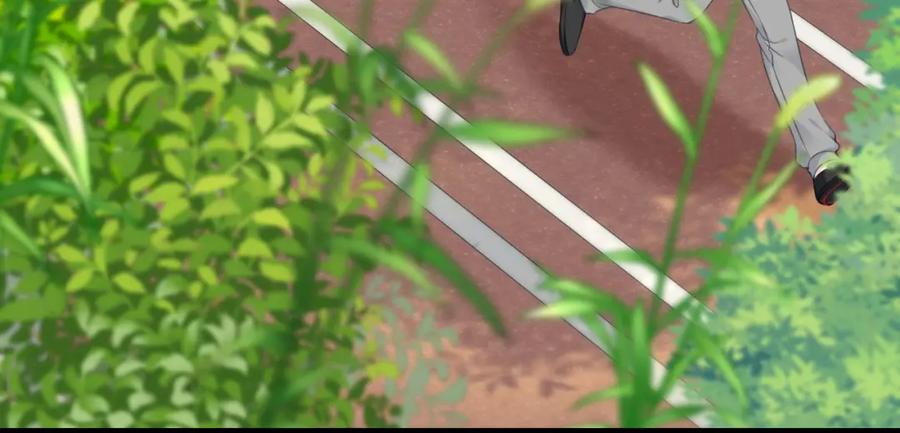 一口吃个兔 第43话 陆微不见了？ 第16页