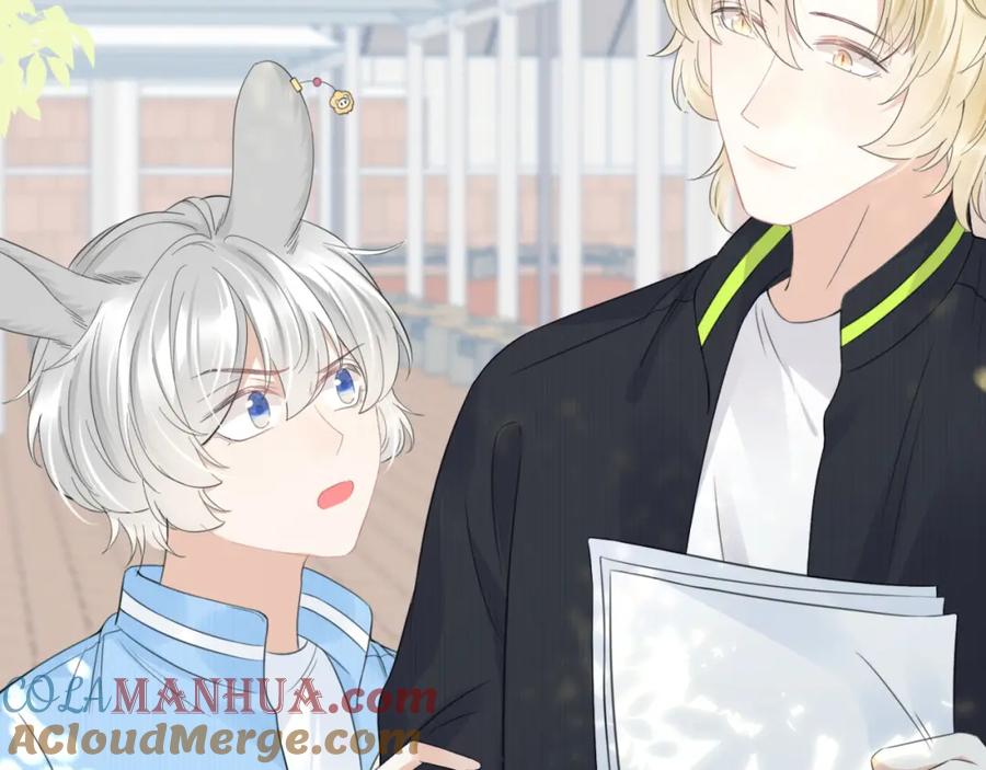 一口吃个兔 第43话 陆微不见了？ 第9页