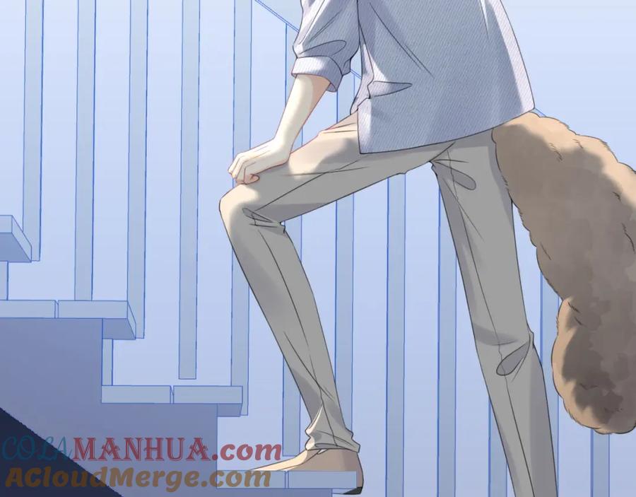 一口吃个兔 第43话 陆微不见了？ 第113页