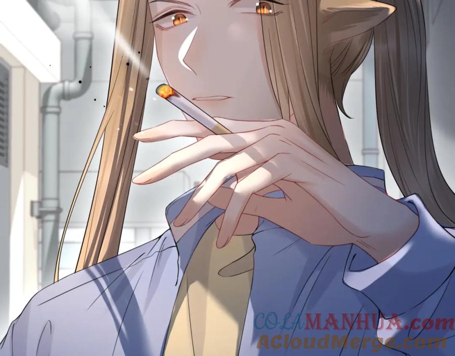 一口吃个兔 第43话 陆微不见了？ 第101页