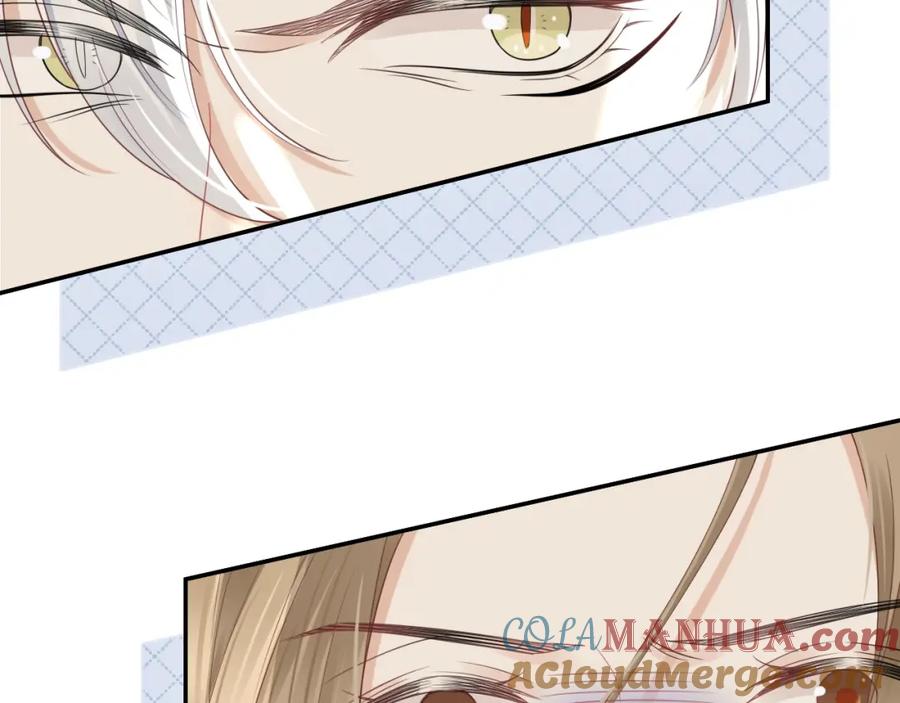 一口吃个兔 第44话 傻就傻吧 第37页