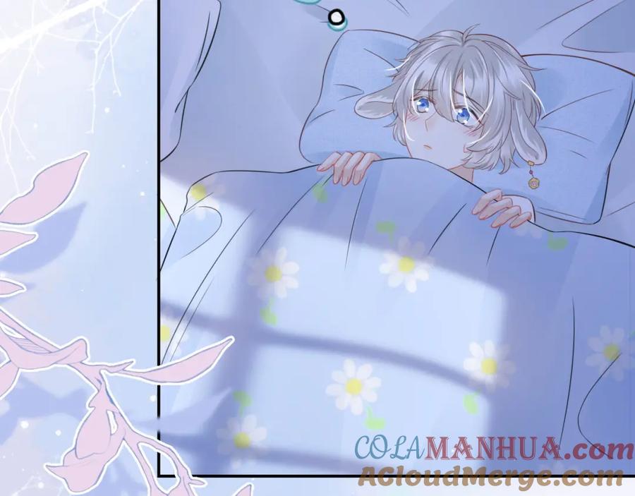 一口吃个兔 第44话 傻就傻吧 第97页
