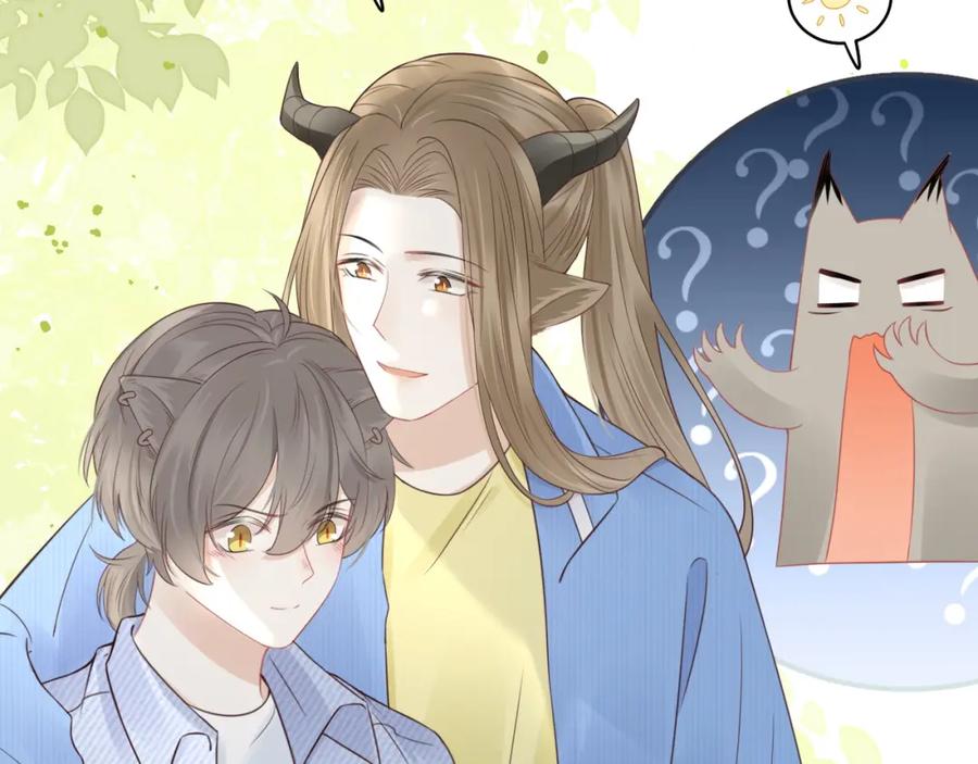 一口吃个兔 第44话 傻就傻吧 第63页