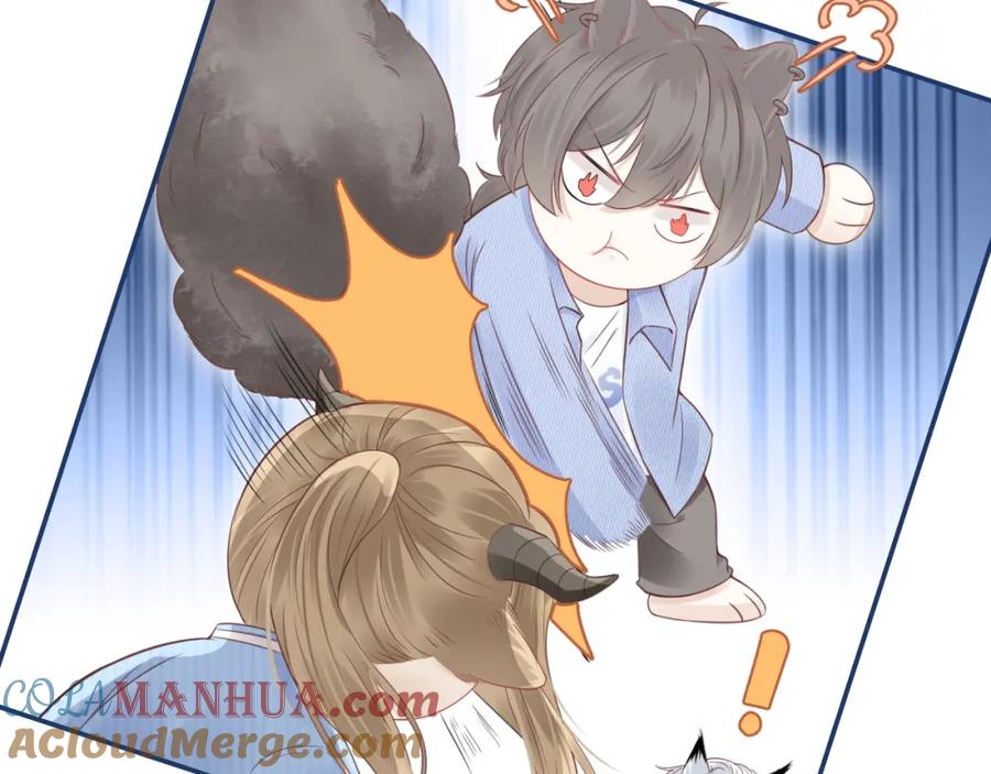 一口吃个兔 第44话 傻就傻吧 第45页