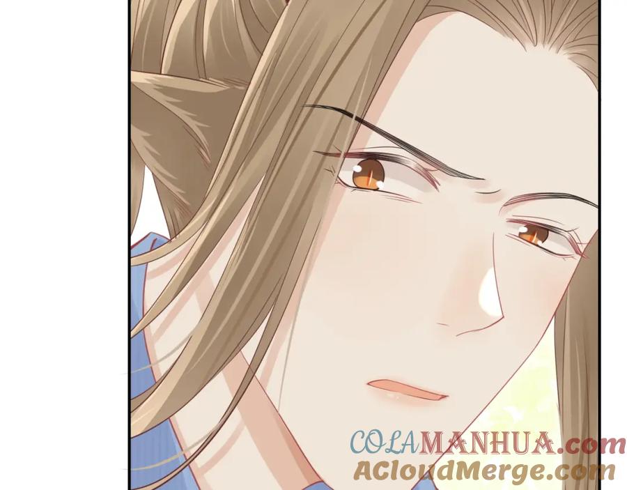 一口吃个兔 第44话 傻就傻吧 第49页