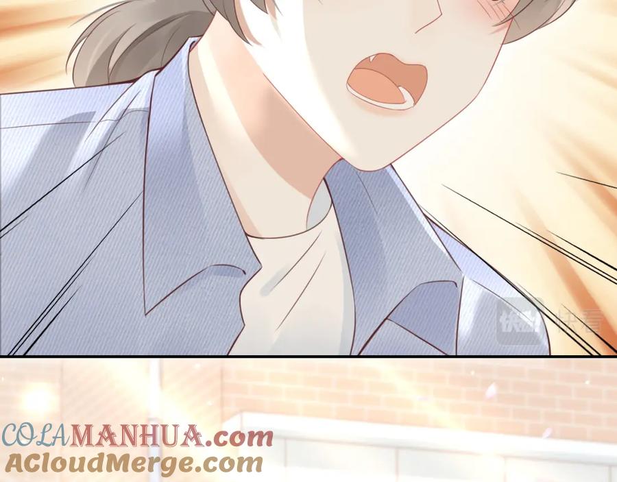 一口吃个兔 第44话 傻就傻吧 第41页