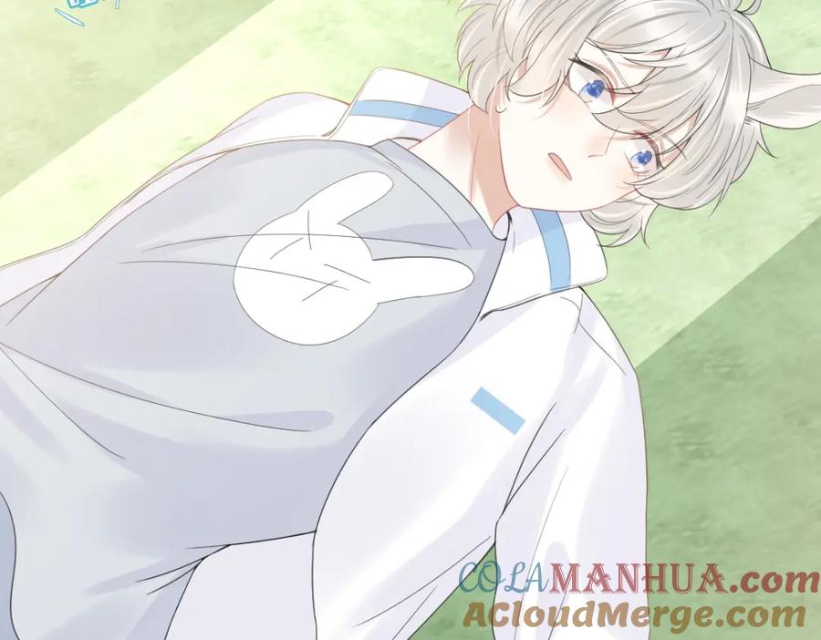 一口吃个兔 第45话 慕威加油！ 第21页