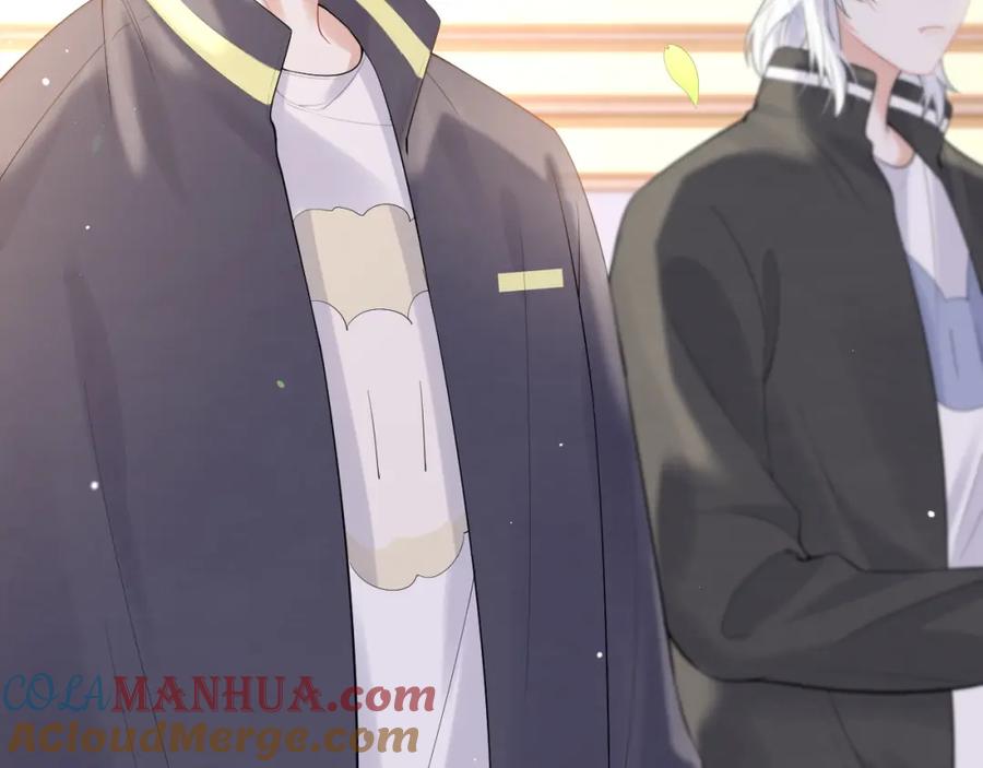 一口吃个兔 第45话 慕威加油！ 第25页