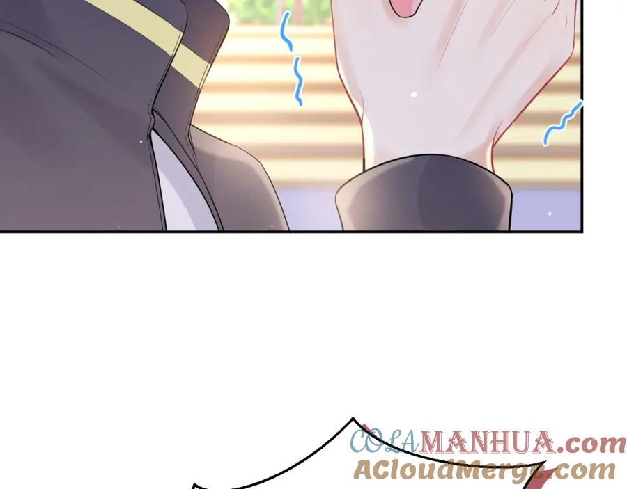 一口吃个兔 第45话 慕威加油！ 第29页