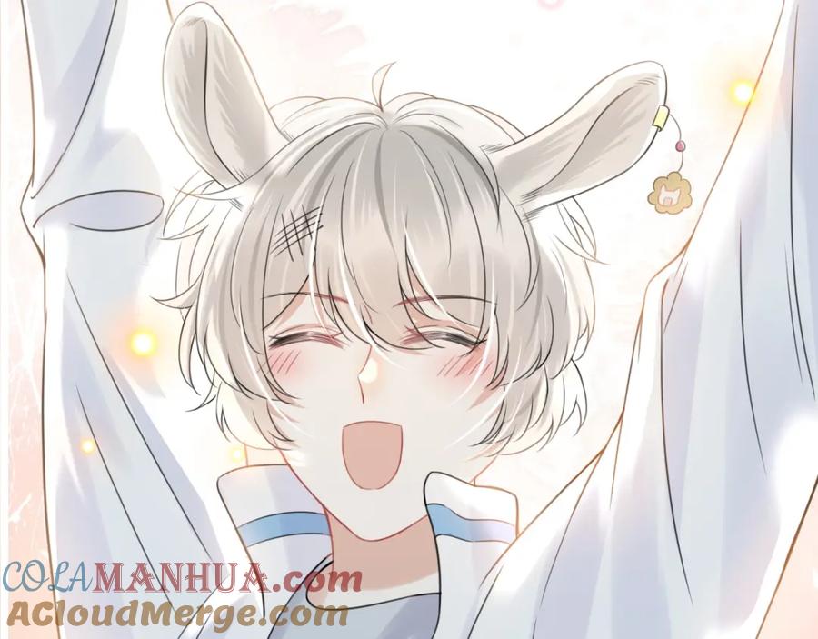 一口吃个兔 第45话 慕威加油！ 第81页
