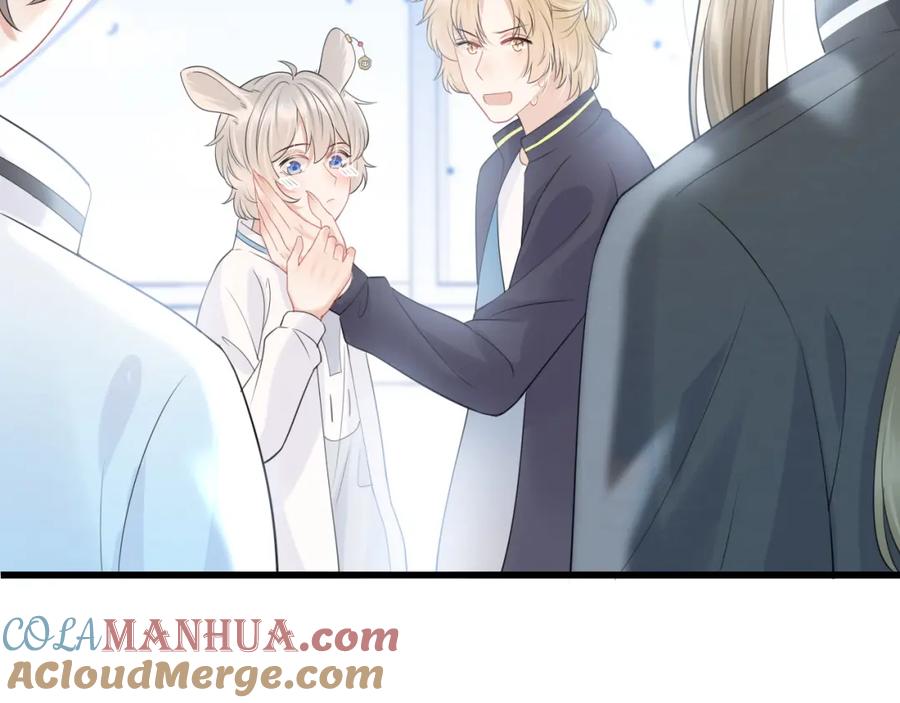 一口吃个兔 第46话 去医务室独处一下吧 第117页