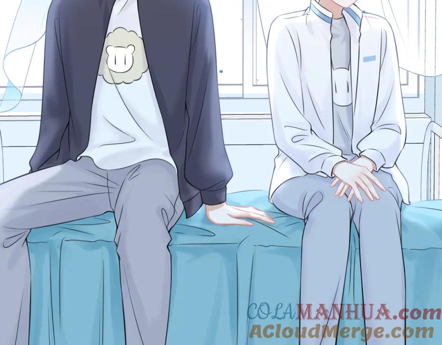 一口吃个兔 第46话 去医务室独处一下吧 第49页