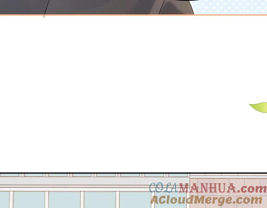 一口吃个兔 第46话 去医务室独处一下吧 第97页