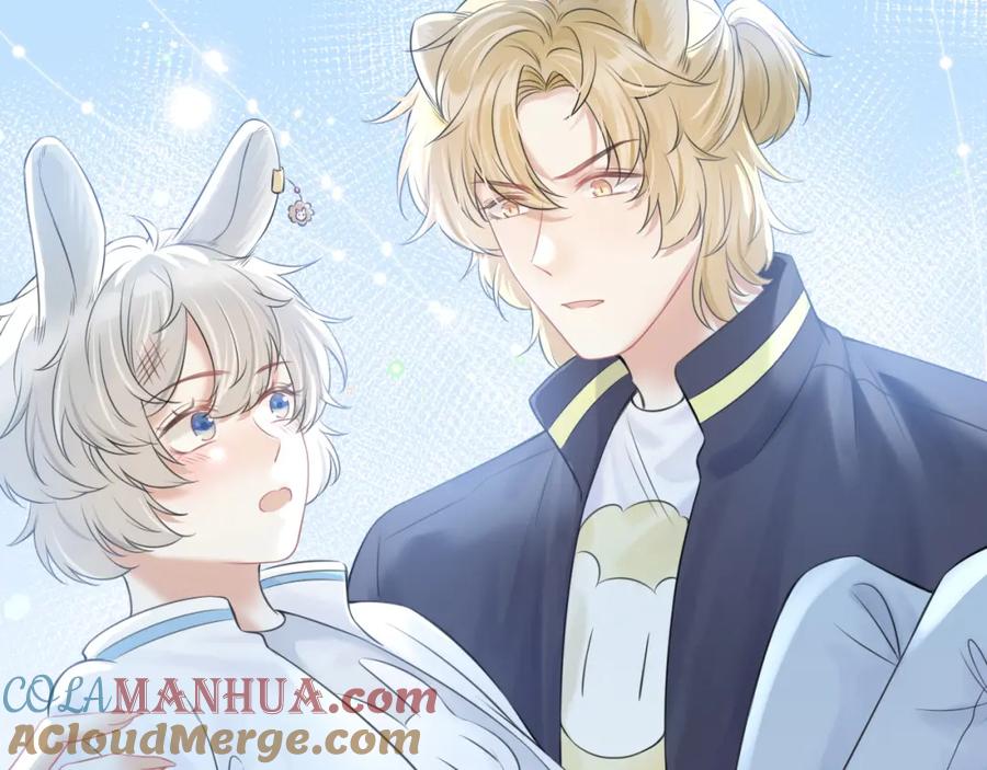 一口吃个兔 第46话 去医务室独处一下吧 第13页