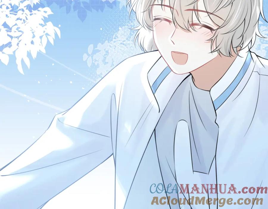 一口吃个兔 第46话 去医务室独处一下吧 第5页