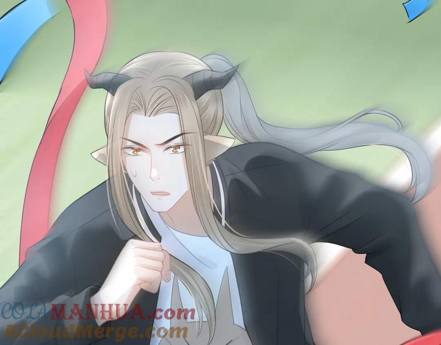 一口吃个兔 第47话 爱的力量 第95页