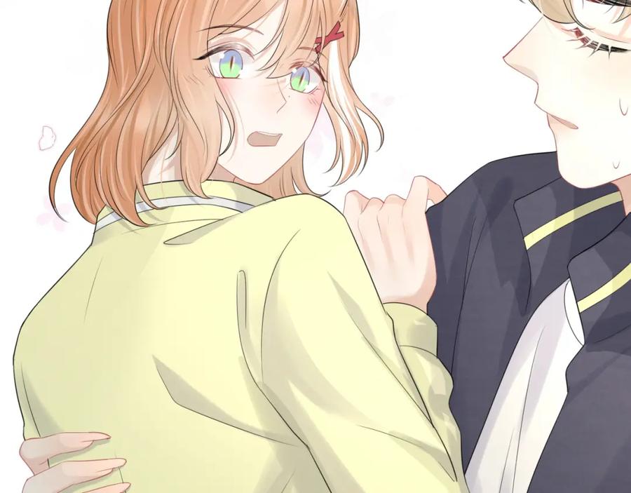 一口吃个兔 第47话 爱的力量 第29页
