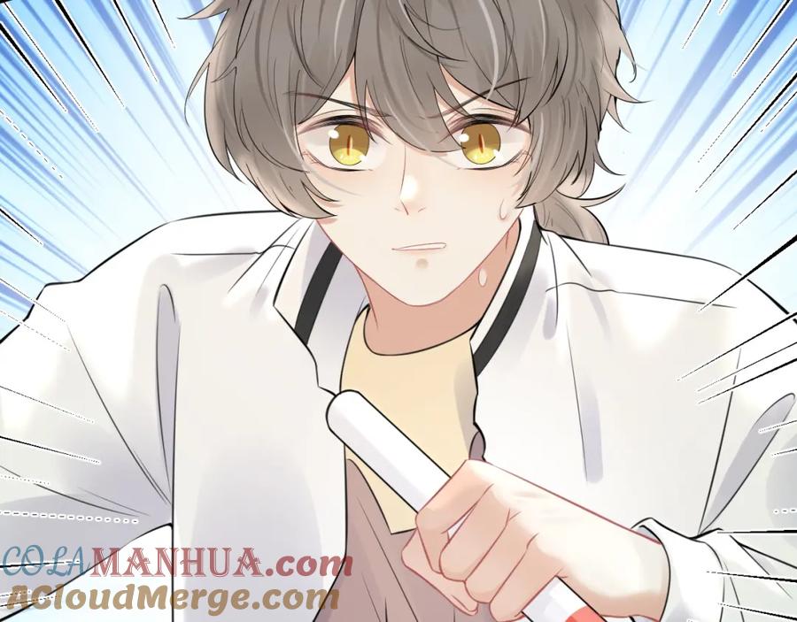 一口吃个兔 第47话 爱的力量 第55页