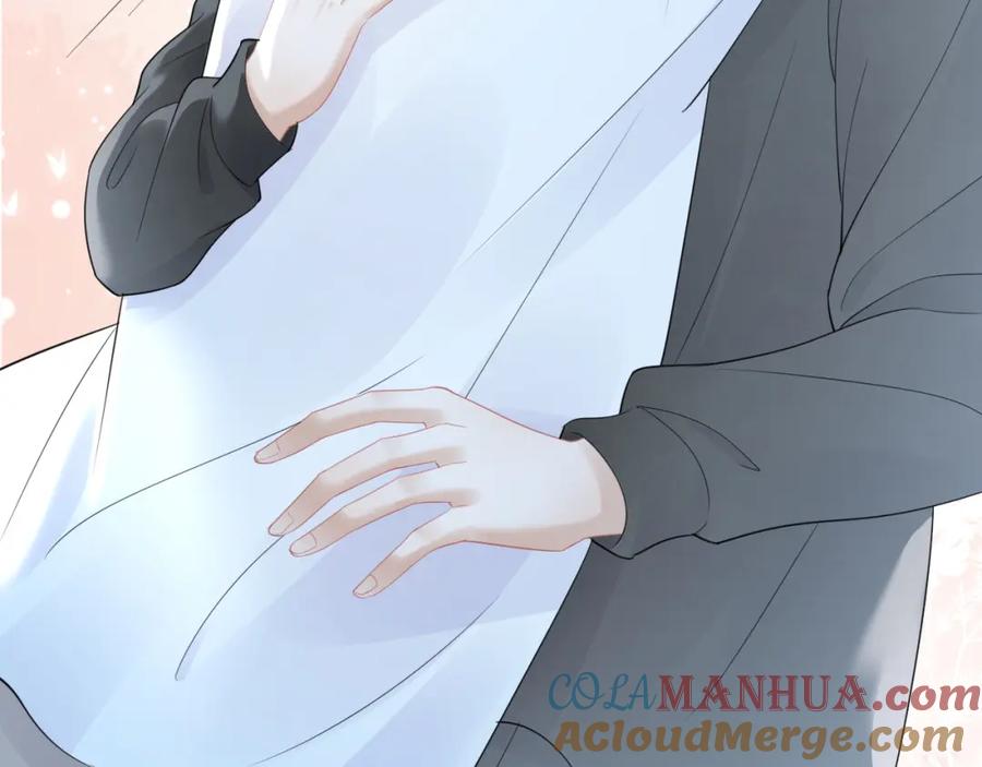 一口吃个兔 第47话 爱的力量 第99页